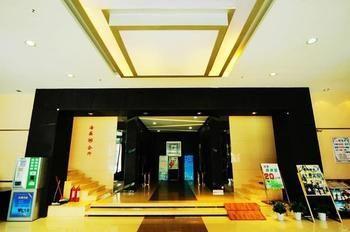 Guanhu Bojin Hotel Wu-chan Exteriér fotografie